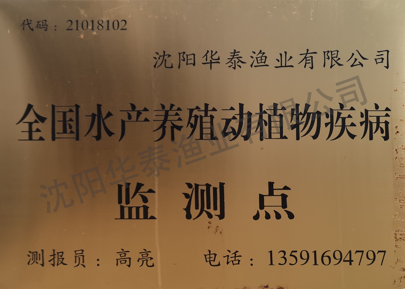 &#20048;&#23478;&#65288;&#20013;&#22269;&#65289;&#26377;&#38480;&#20844;&#21496;&#32;&#124;&#32;&#28020;&#23460;&#32;&#124;&#32;&#20048;&#23478;